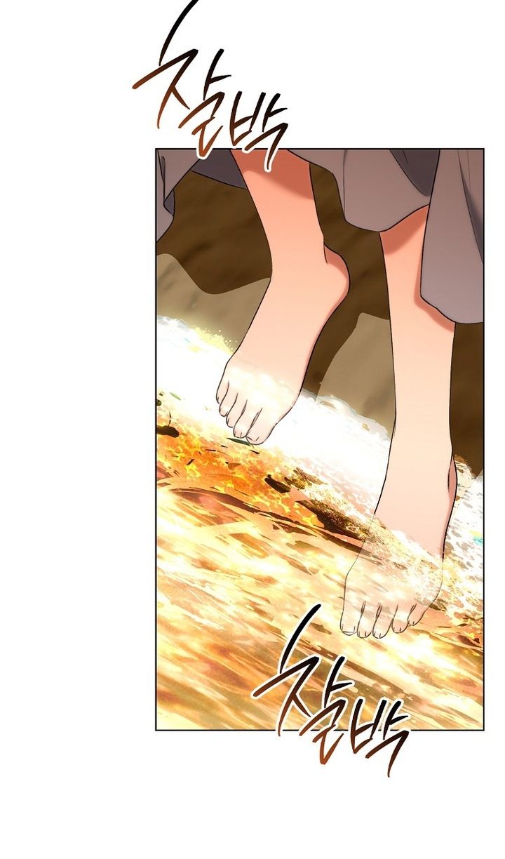 Глава 95 - страница 17