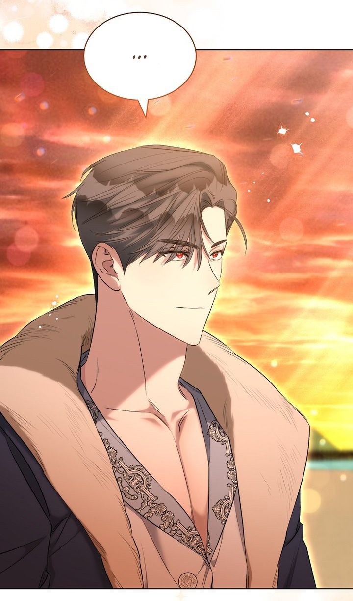 Глава 95 - страница 21