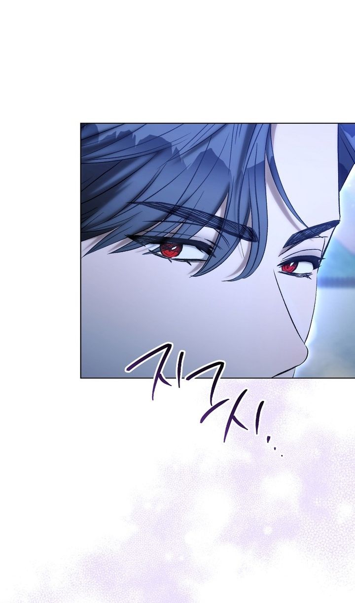 Глава 95 - страница 27