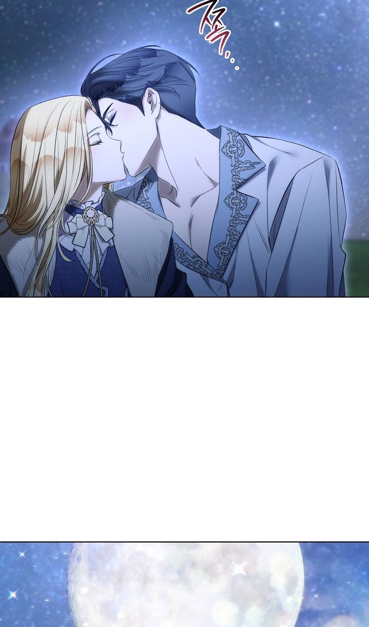 Глава 95 - страница 37