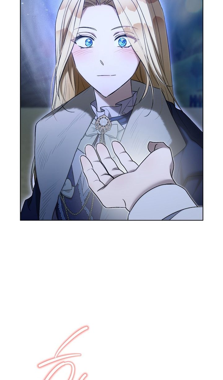 Глава 95 - страница 50