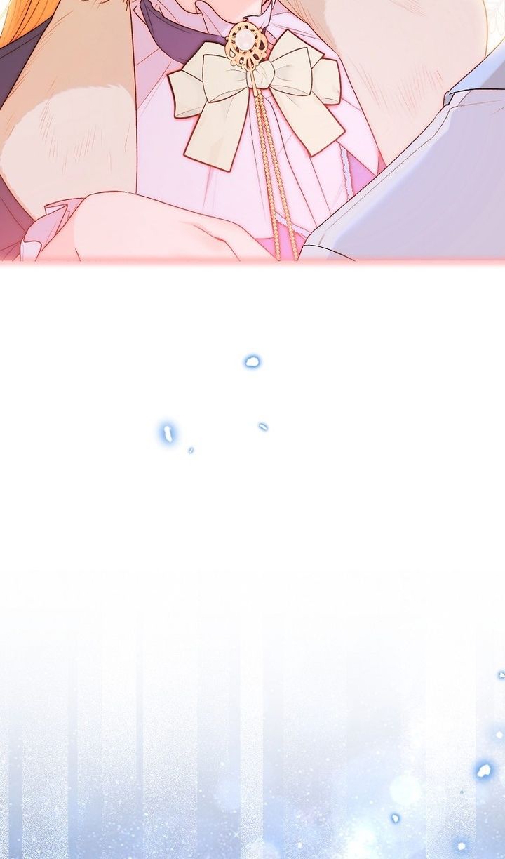 Глава 95 - страница 56