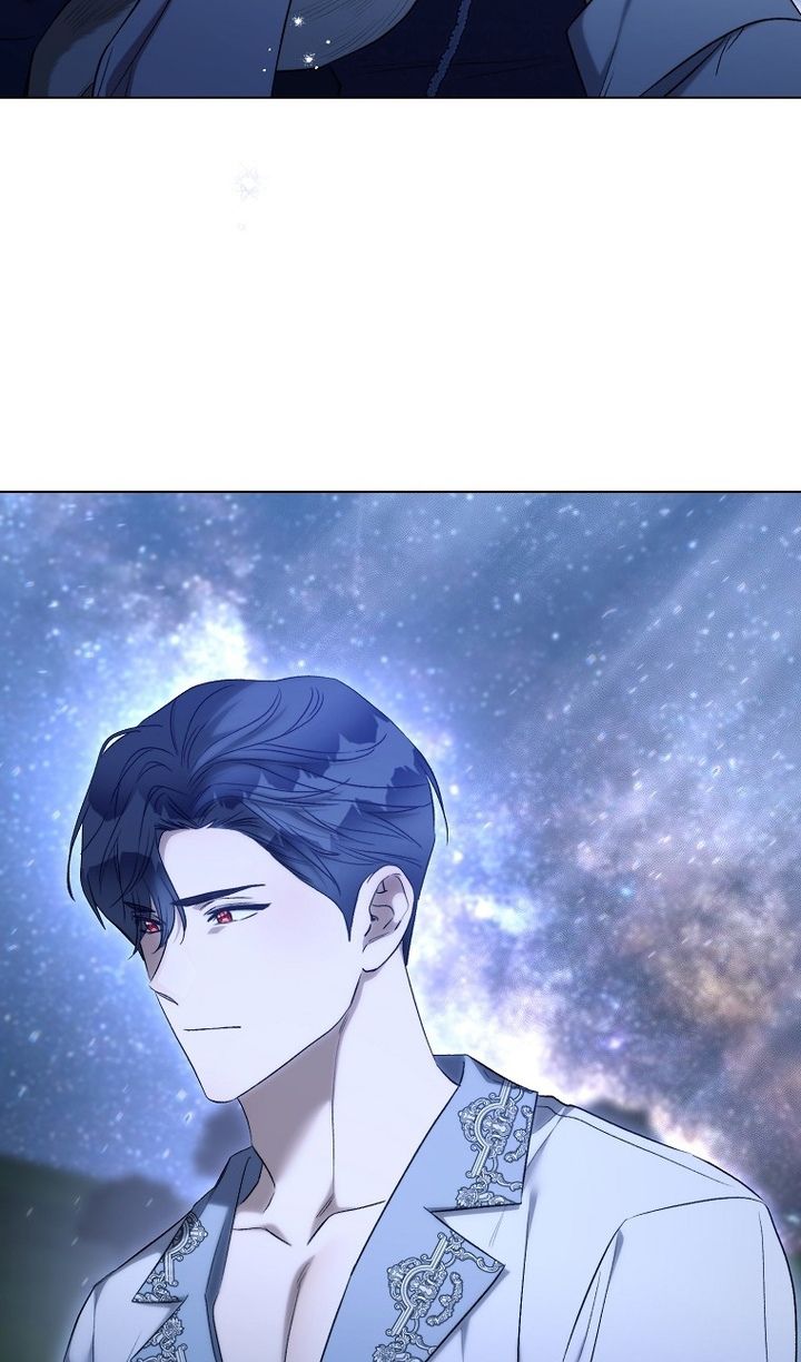 Глава 95 - страница 64