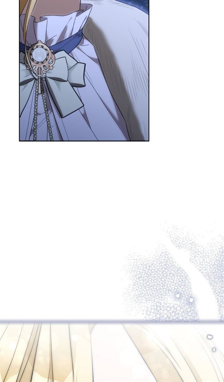 Глава 95 - страница 74