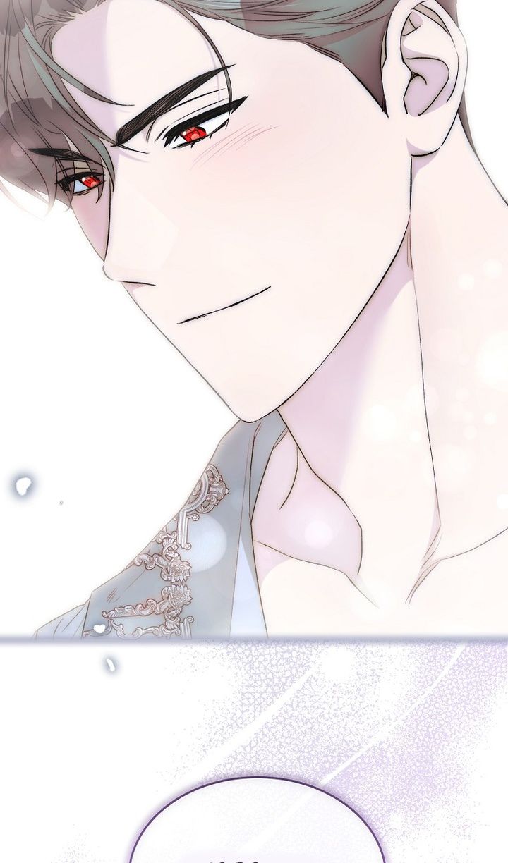 Глава 95 - страница 76