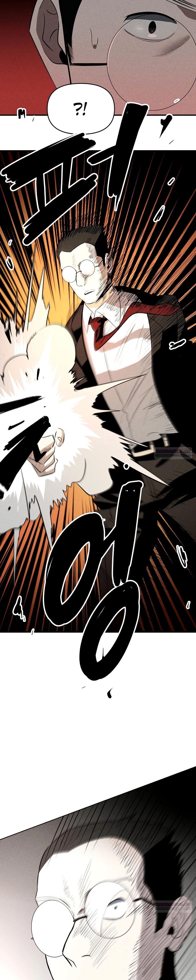 Глава 28 - страница 22