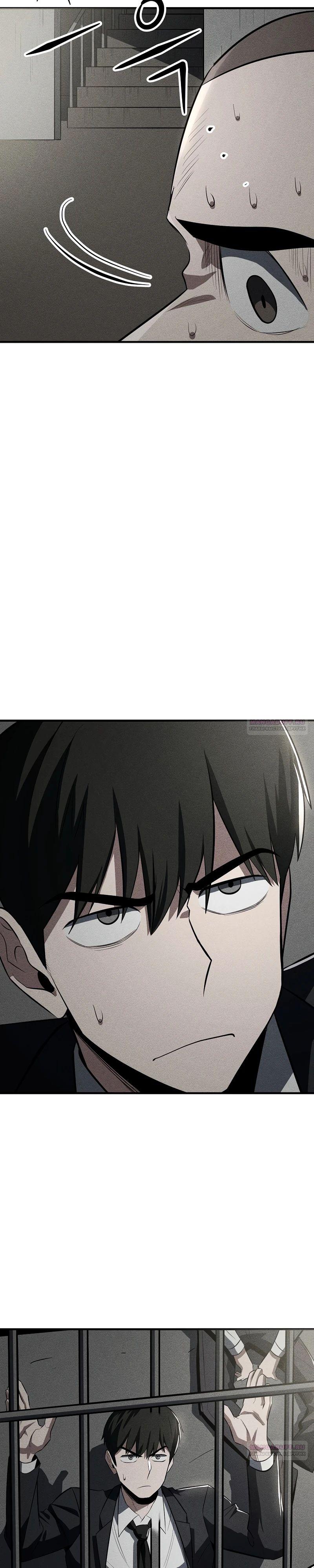 Глава 28 - страница 28