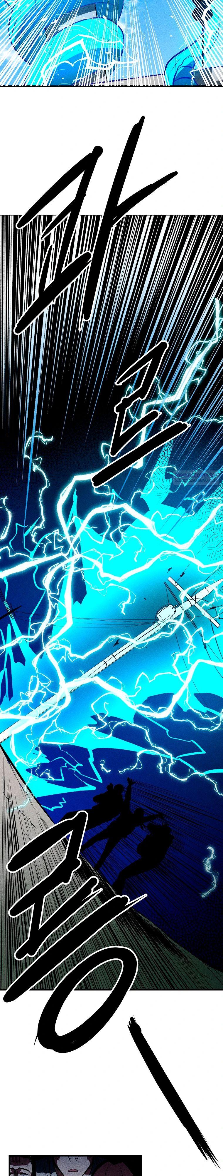 Глава 35 - страница 18