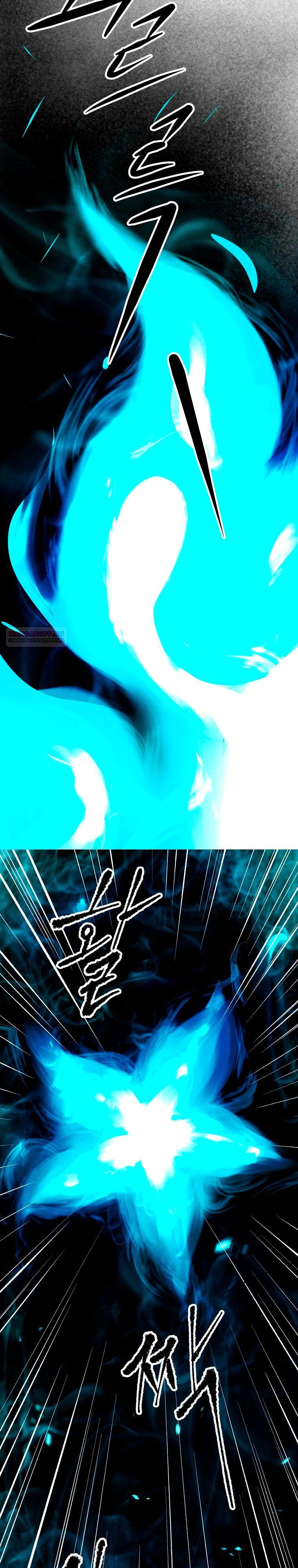 Глава 35 - страница 6