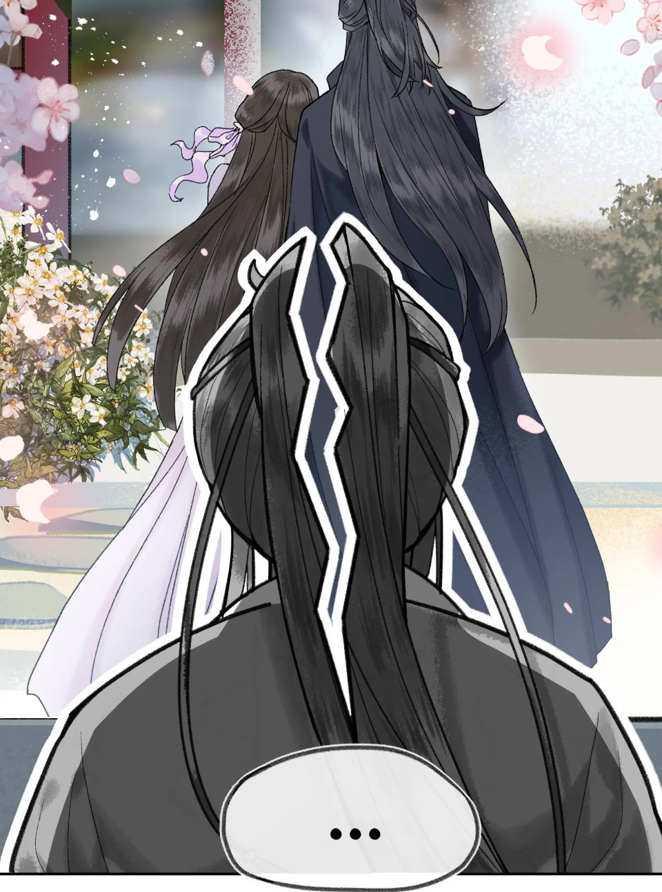 Глава 1 - страница 27