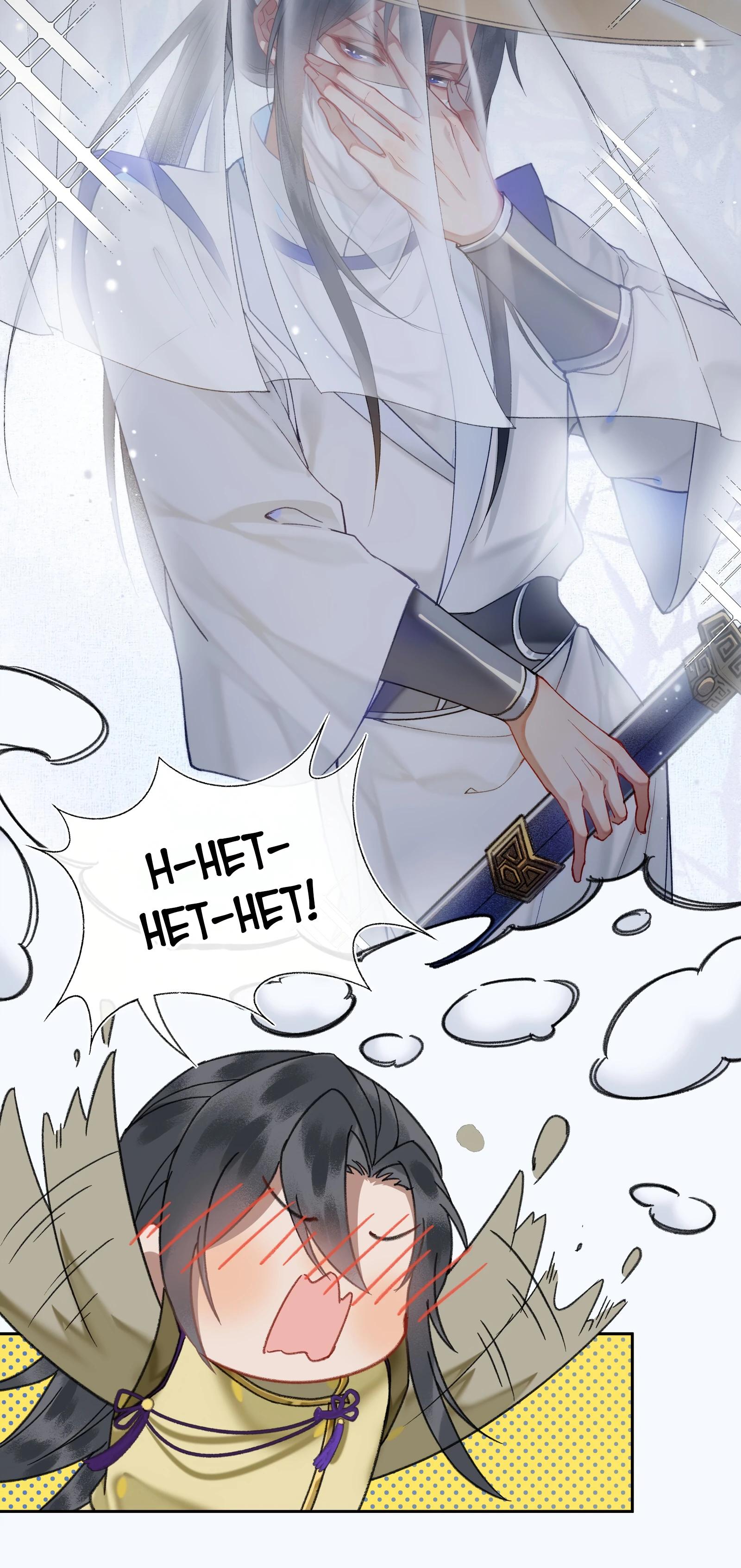 Глава 34 - страница 10