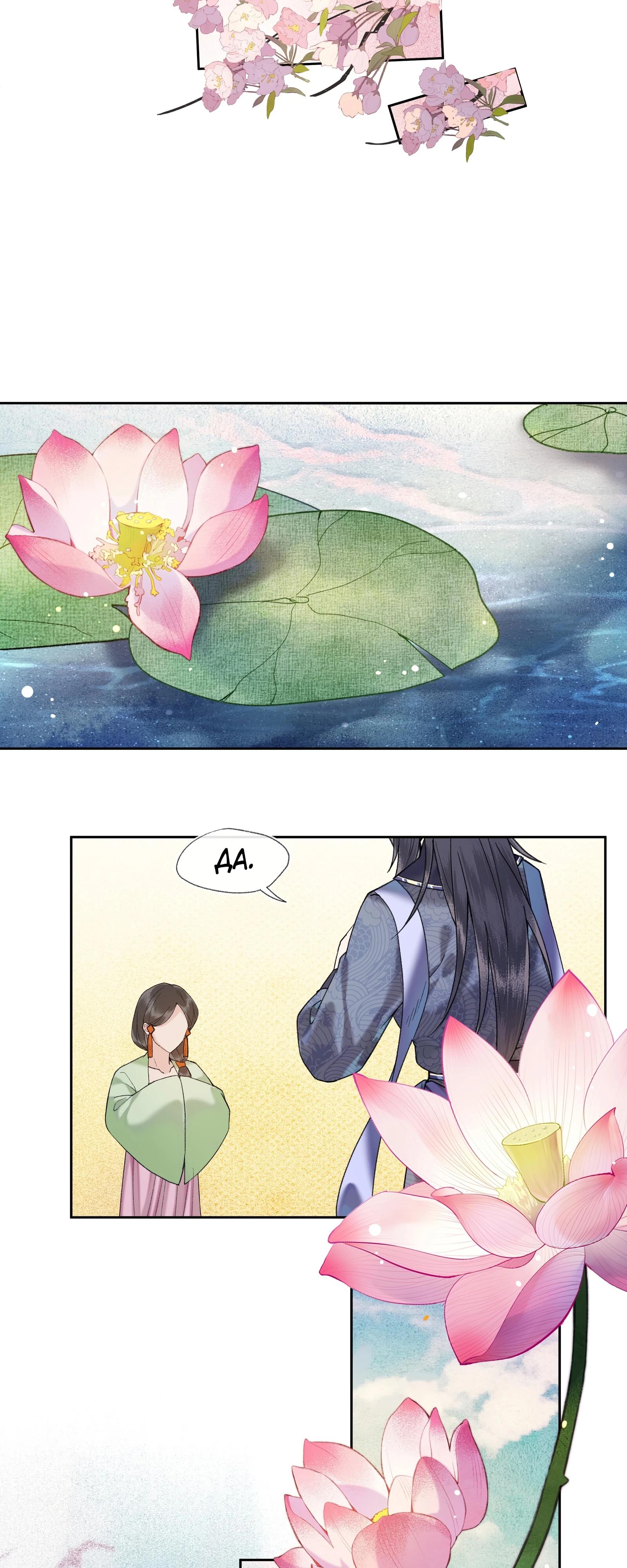 Глава 37 - страница 5