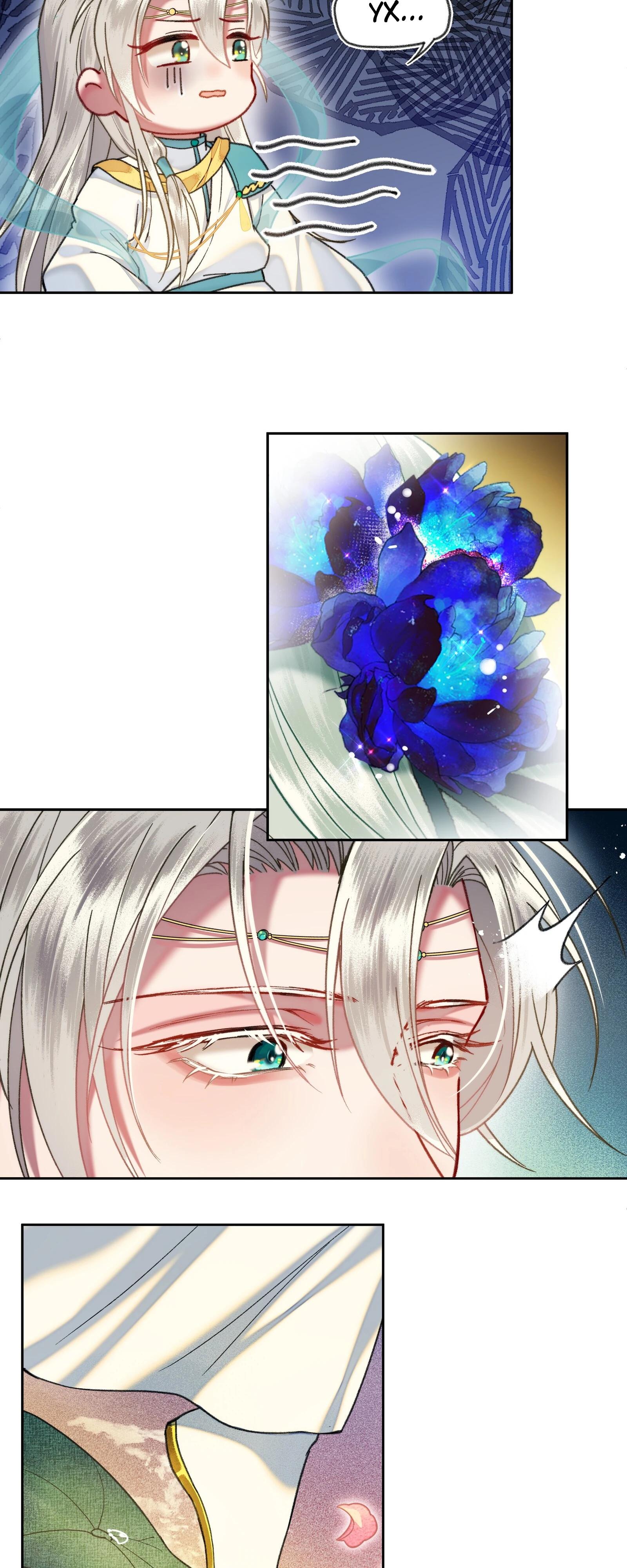 Глава 39 - страница 6