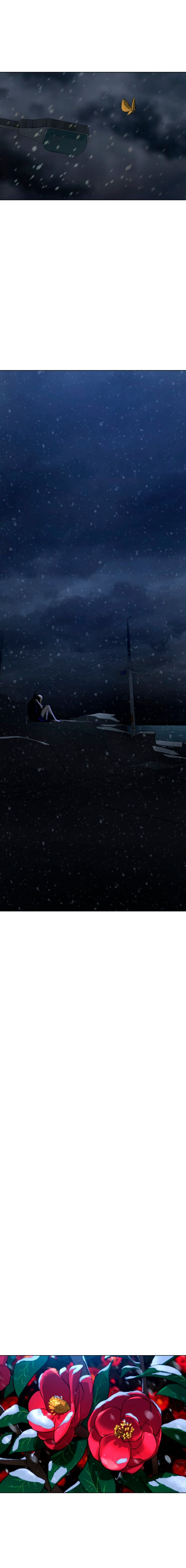 Глава 85 - страница 28