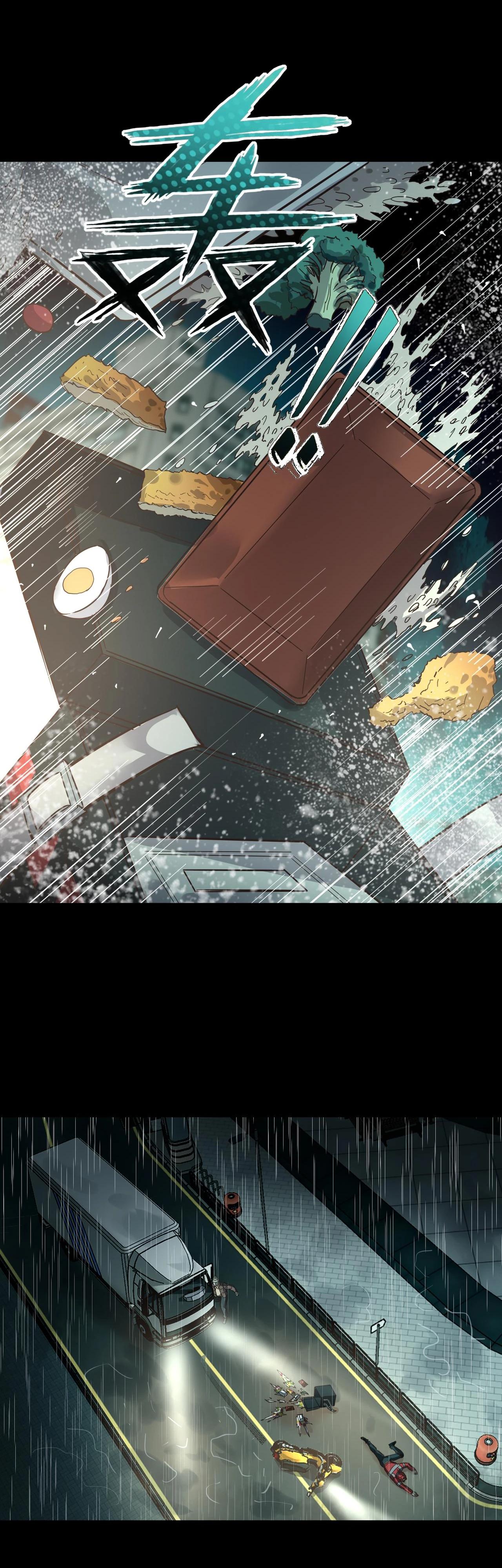 Глава 1 - страница 11