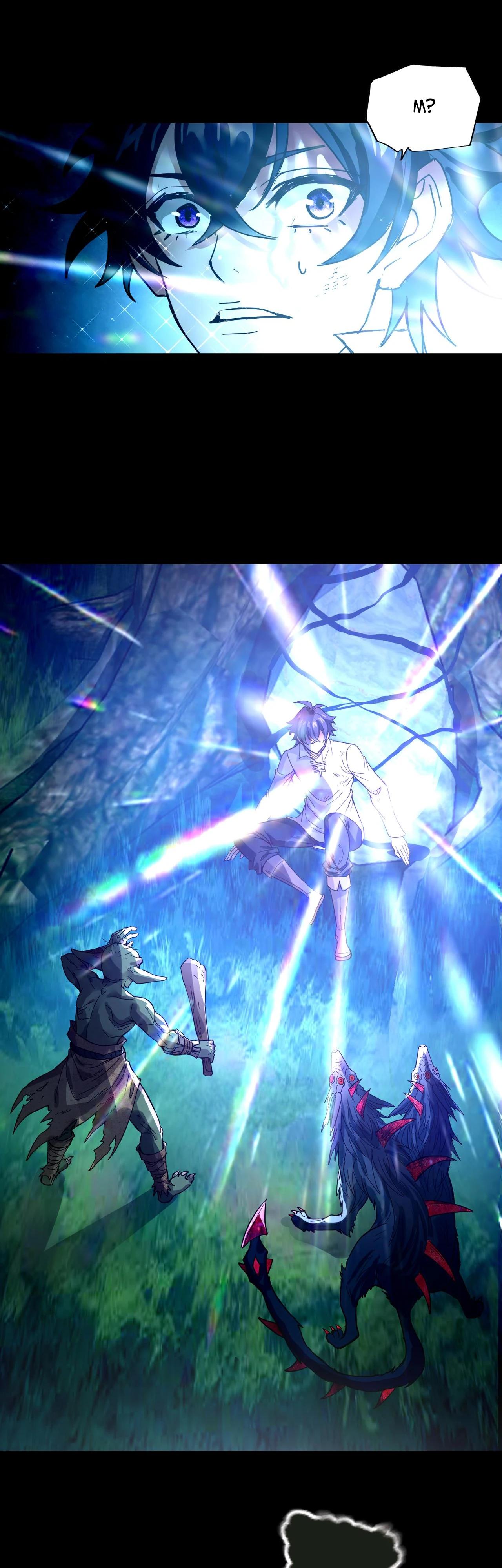 Глава 1 - страница 26