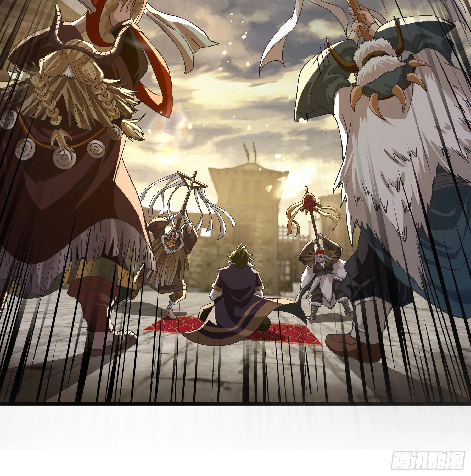 Глава 10 - страница 29