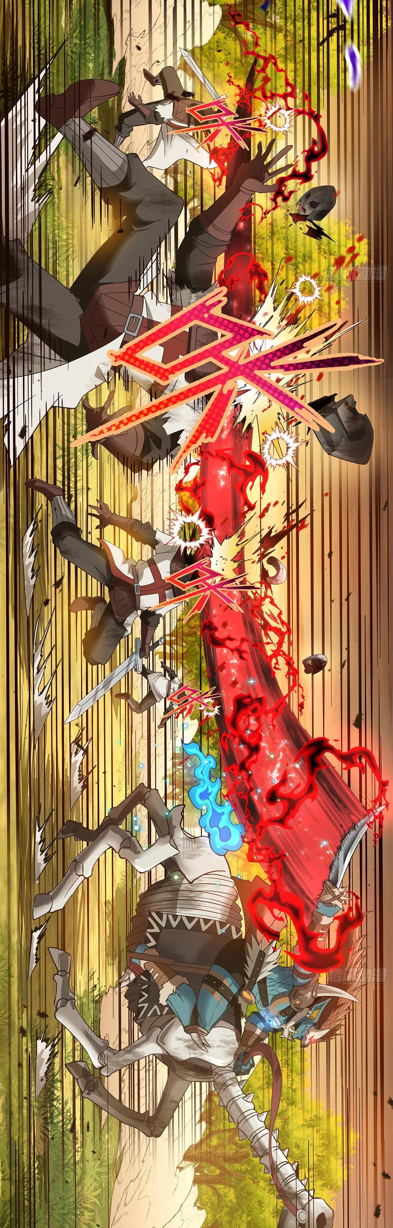 Глава 12 - страница 28