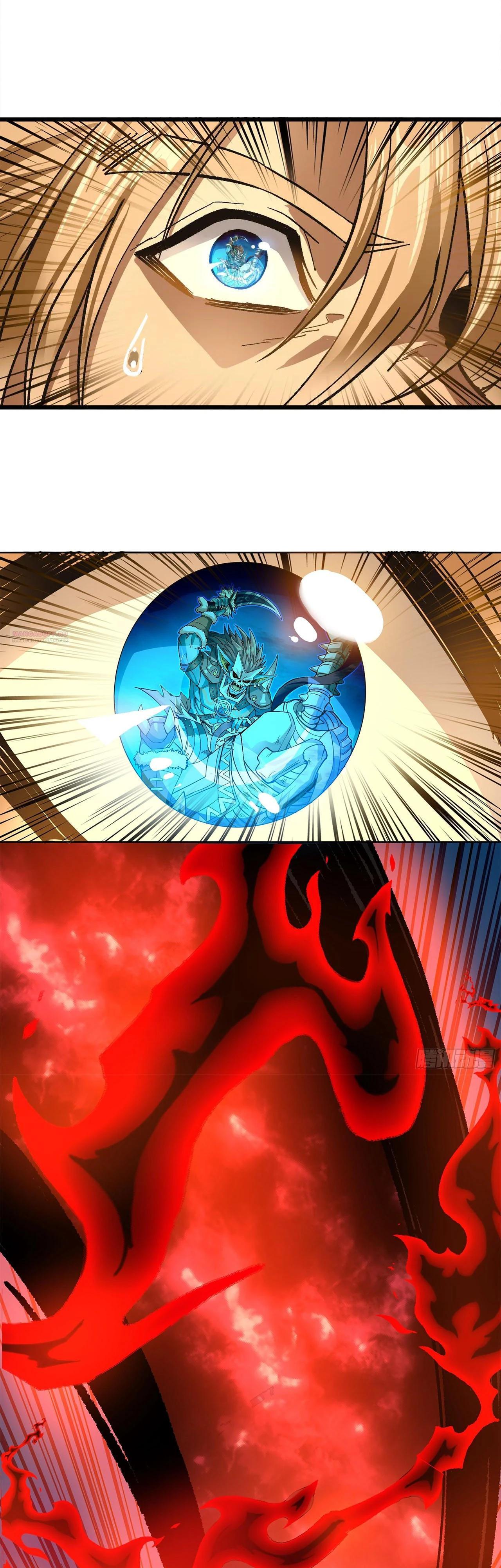 Глава 12 - страница 30