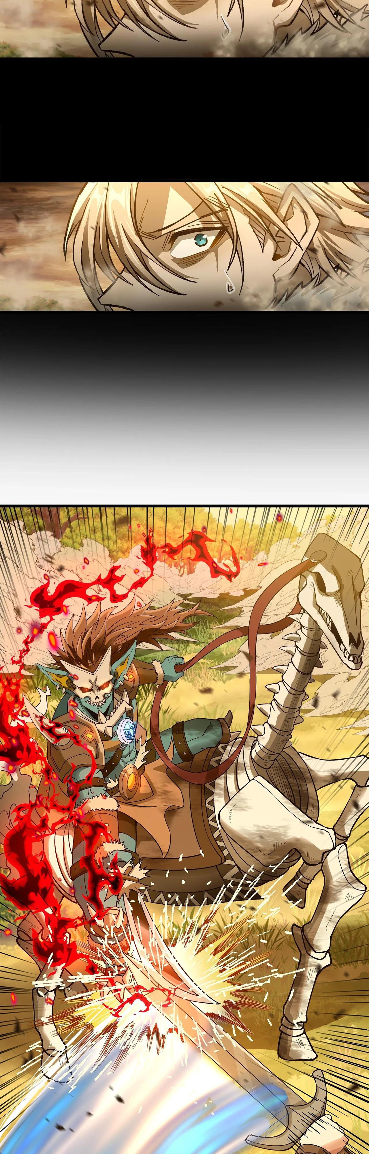 Глава 12 - страница 32