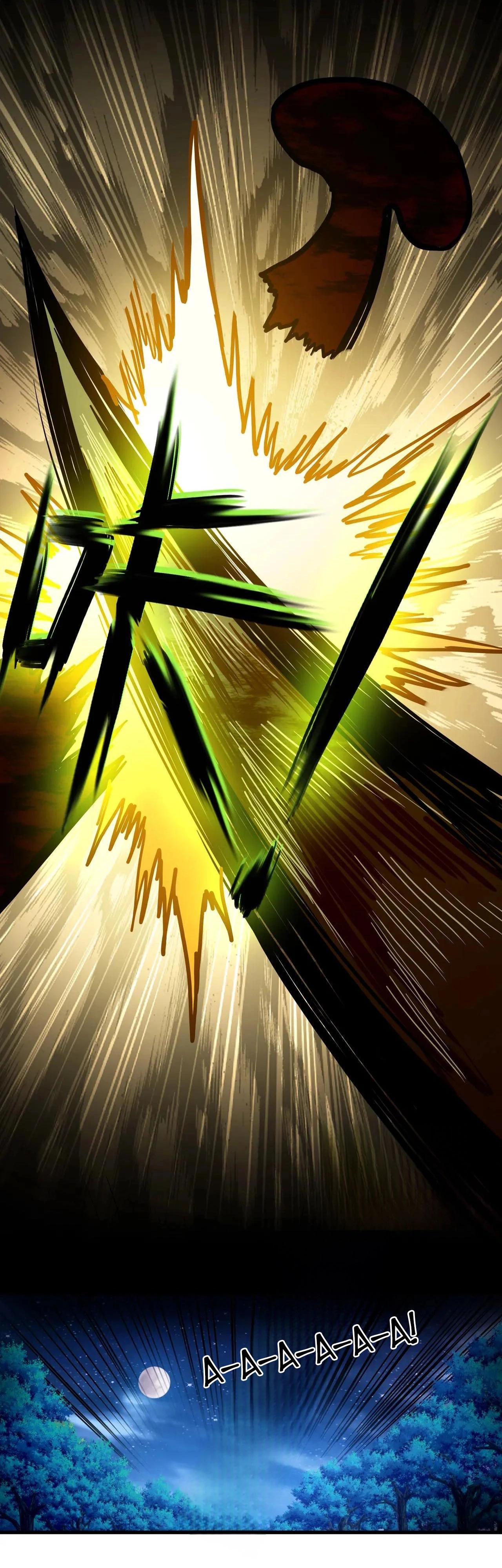 Глава 14 - страница 24