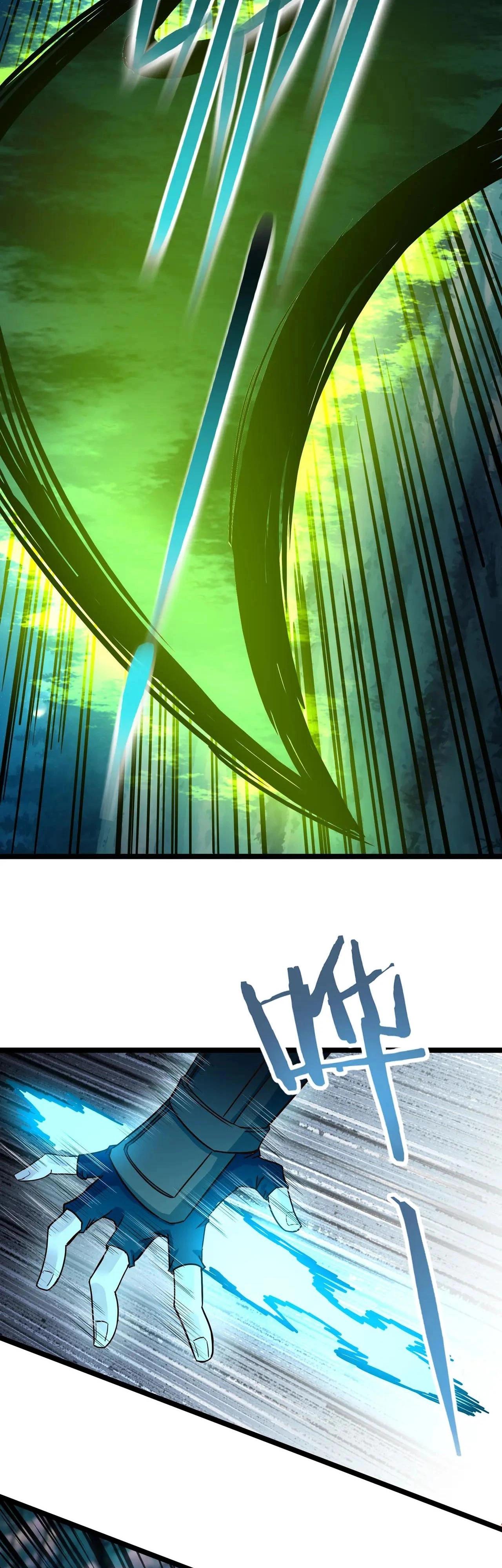 Глава 14 - страница 31