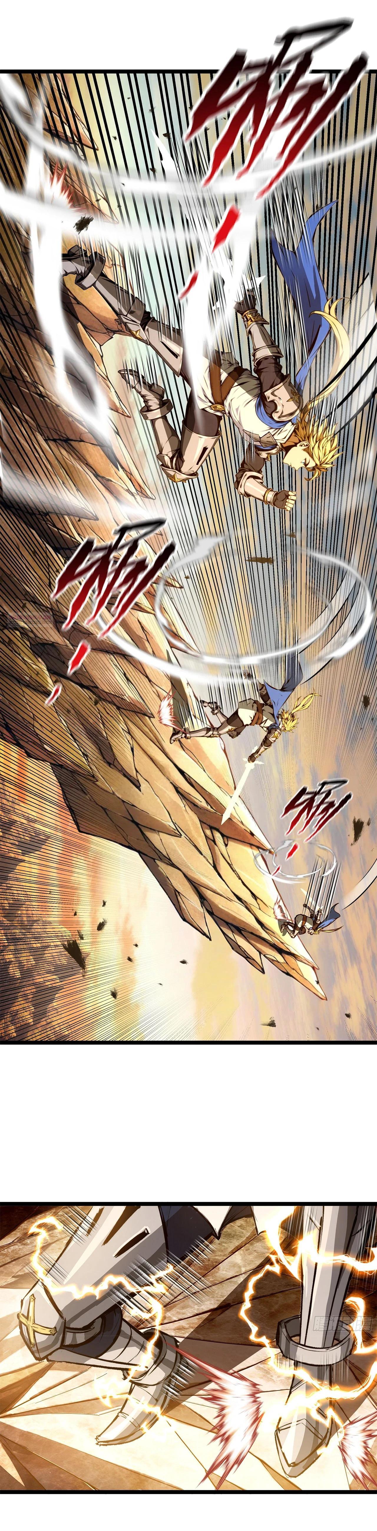 Глава 17 - страница 14