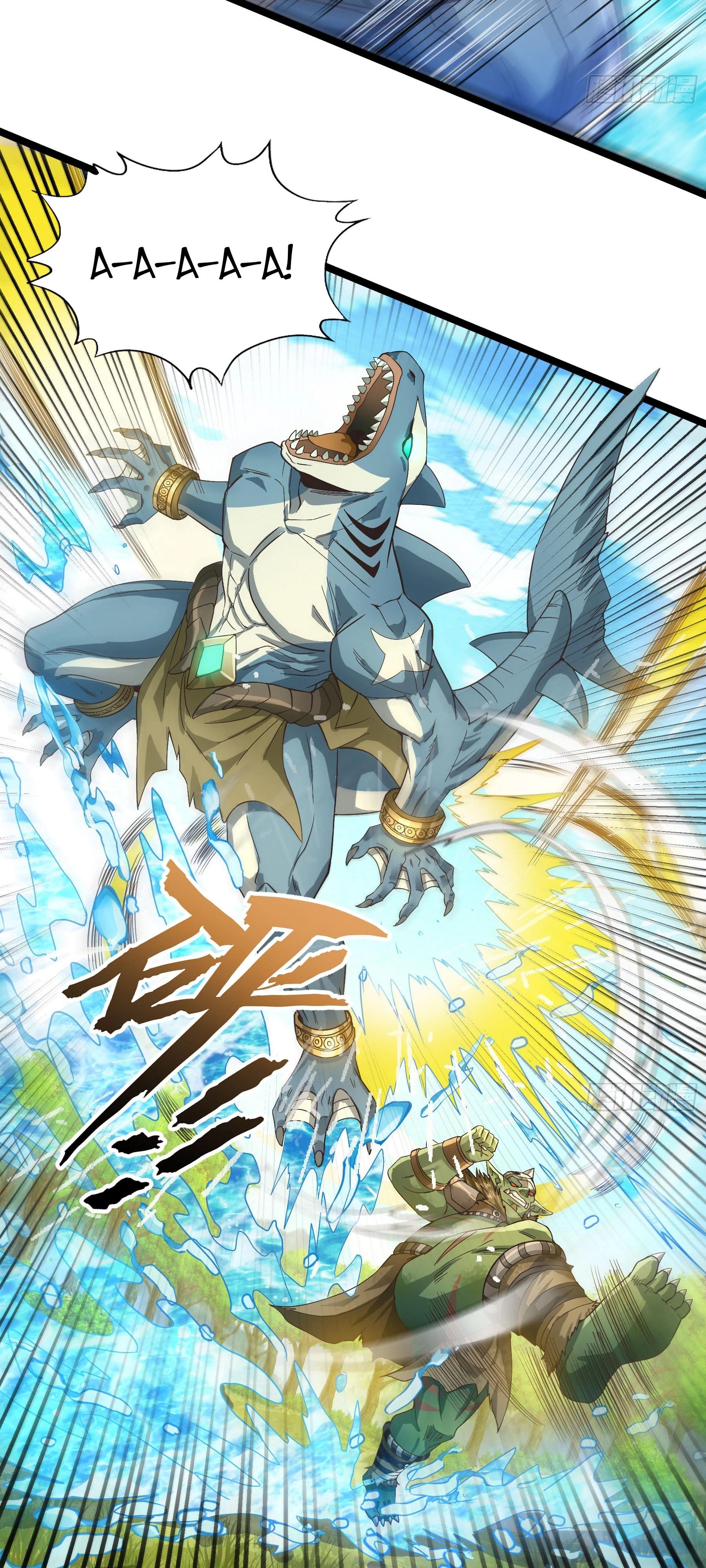 Глава 8 - страница 33