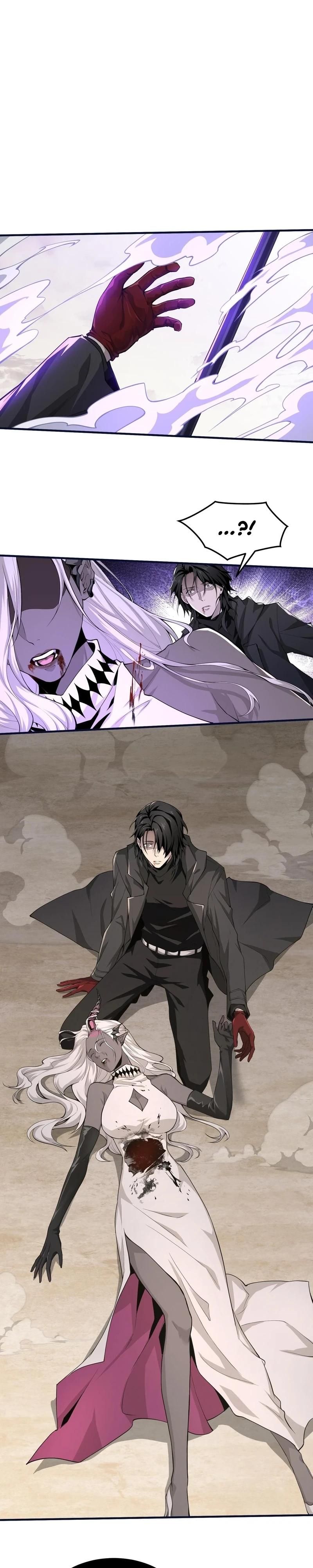 Глава 44 - страница 14