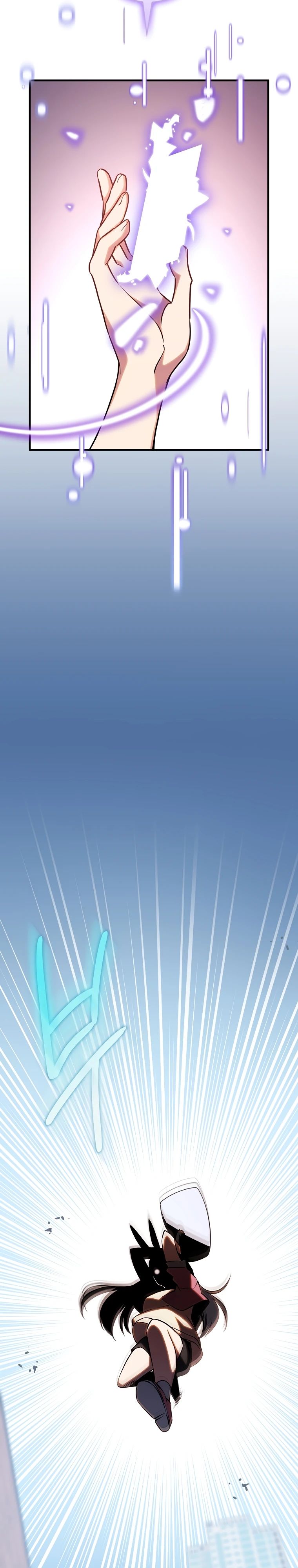 Глава 30 - страница 21