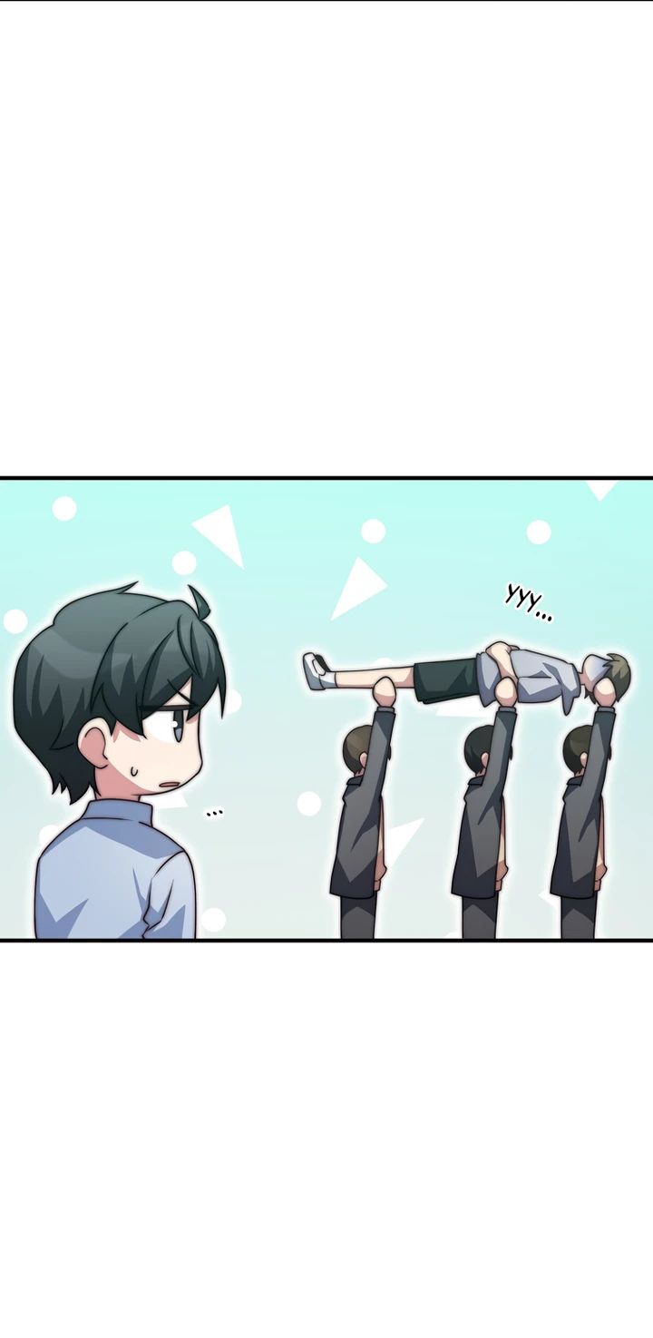 Глава 31 - страница 55