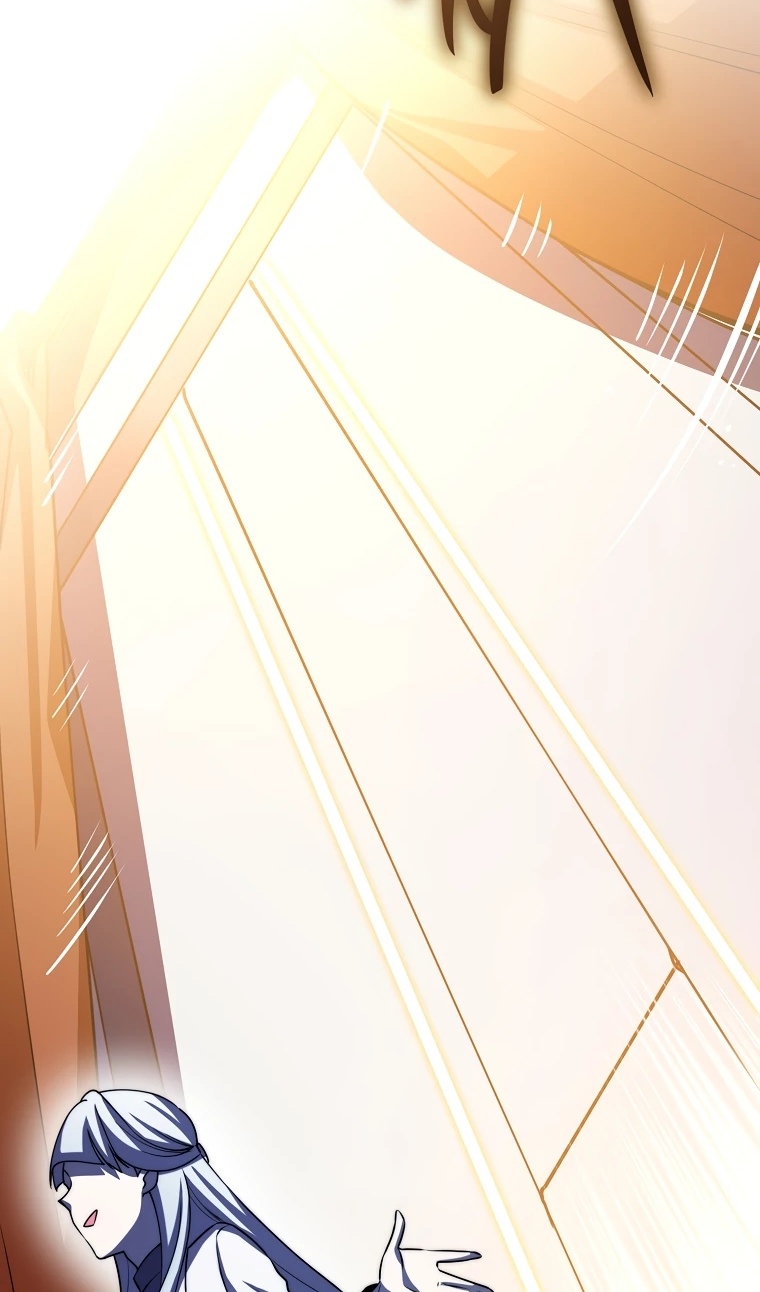 Глава 34 - страница 57