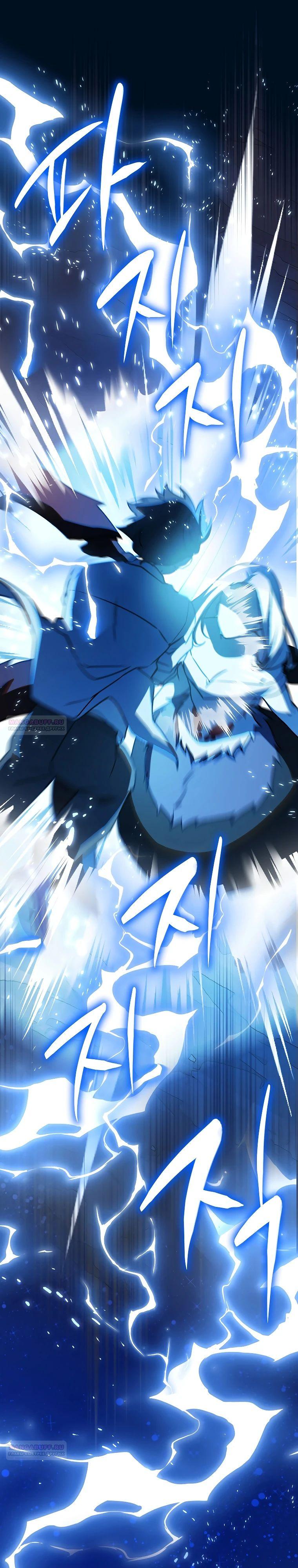 Глава 39 - страница 10