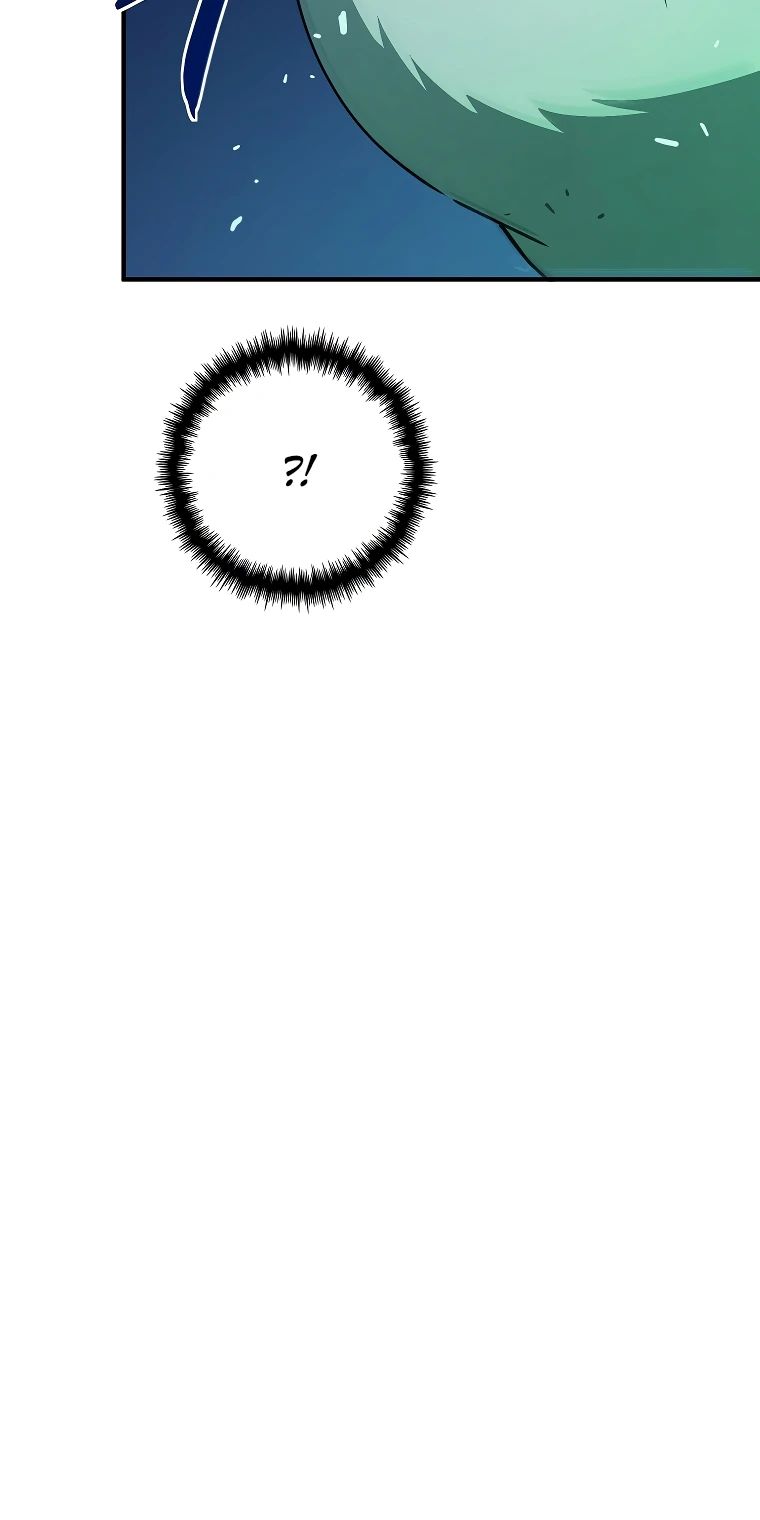 Глава 39 - страница 19