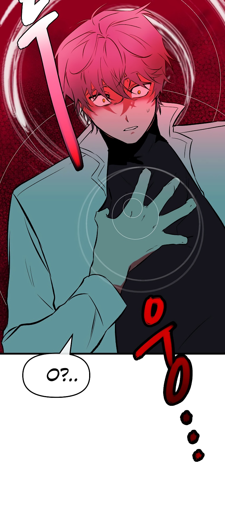 Глава 5 - страница 10