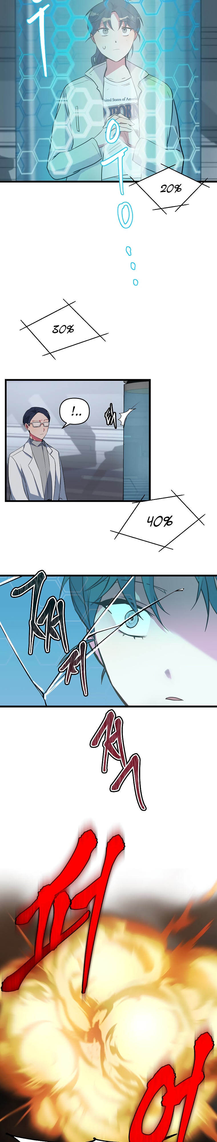 Глава 6 - страница 21