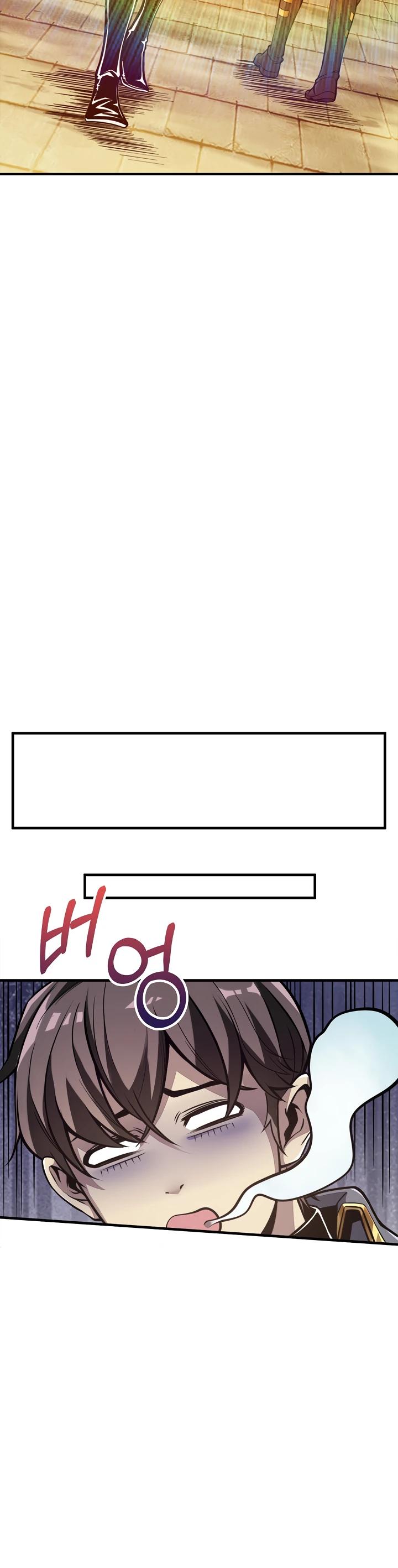 Глава 1 - страница 7