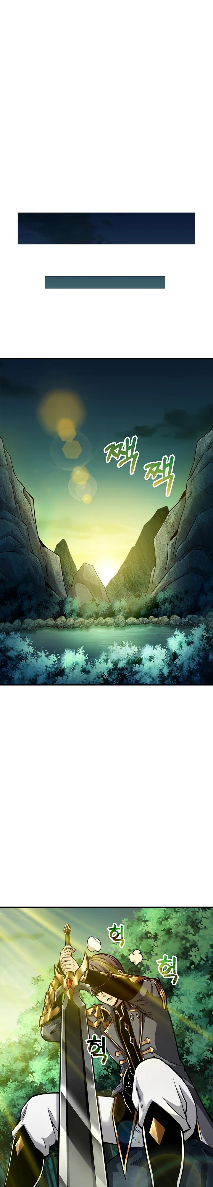 Глава 2 - страница 34