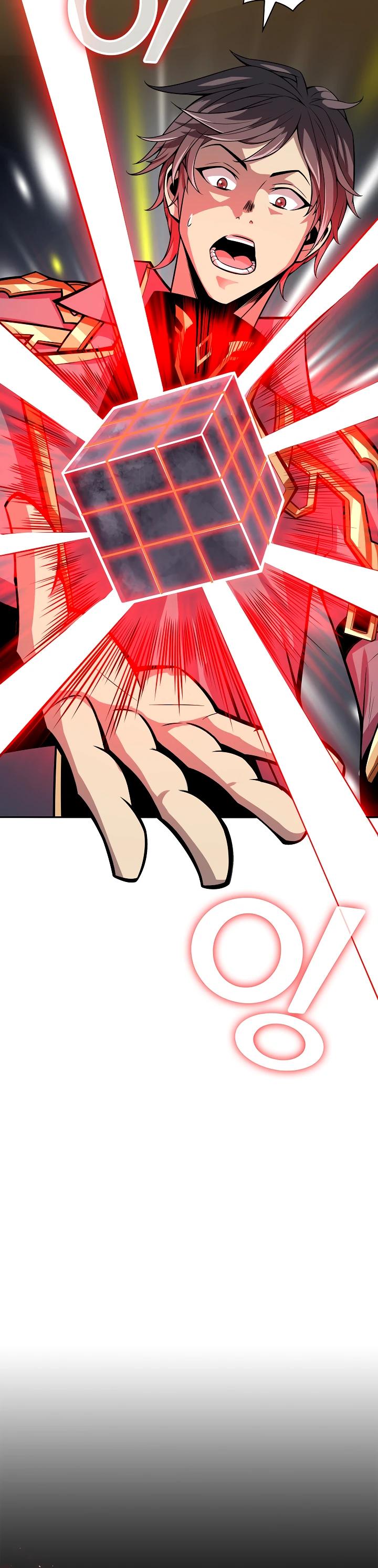 Глава 3 - страница 20