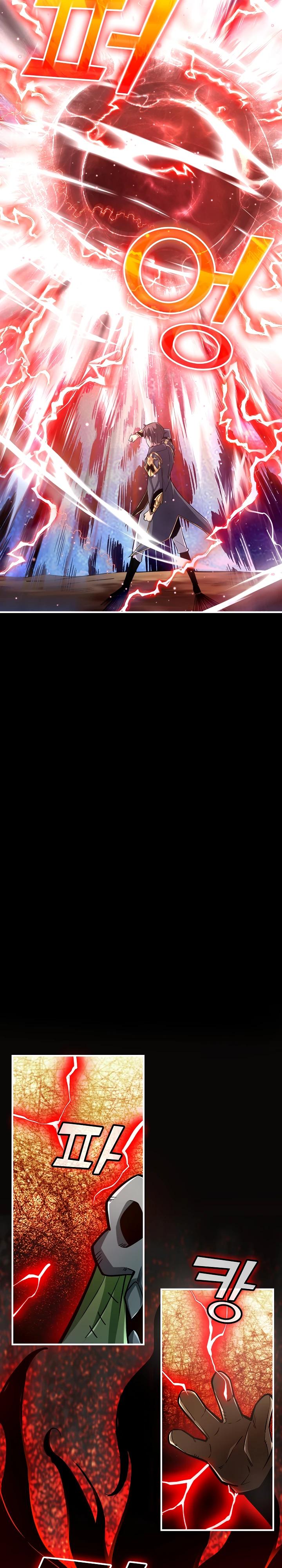 Глава 3 - страница 22