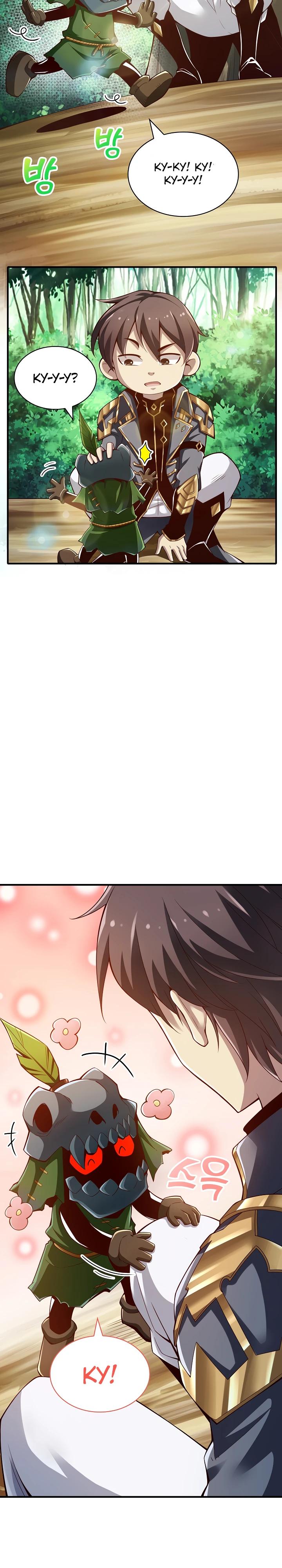 Глава 3 - страница 26