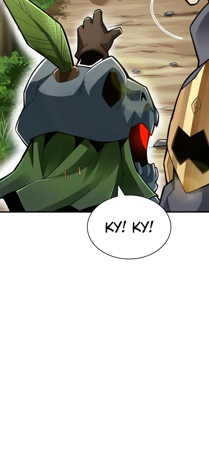 Глава 3 - страница 32