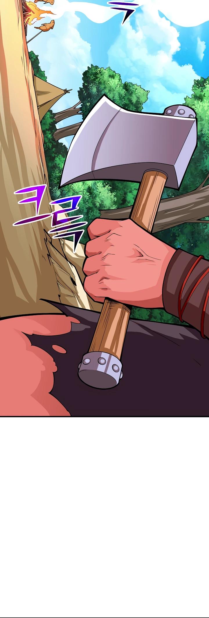 Глава 3 - страница 36