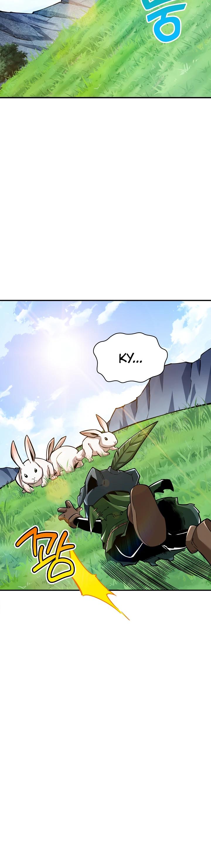 Глава 4 - страница 23