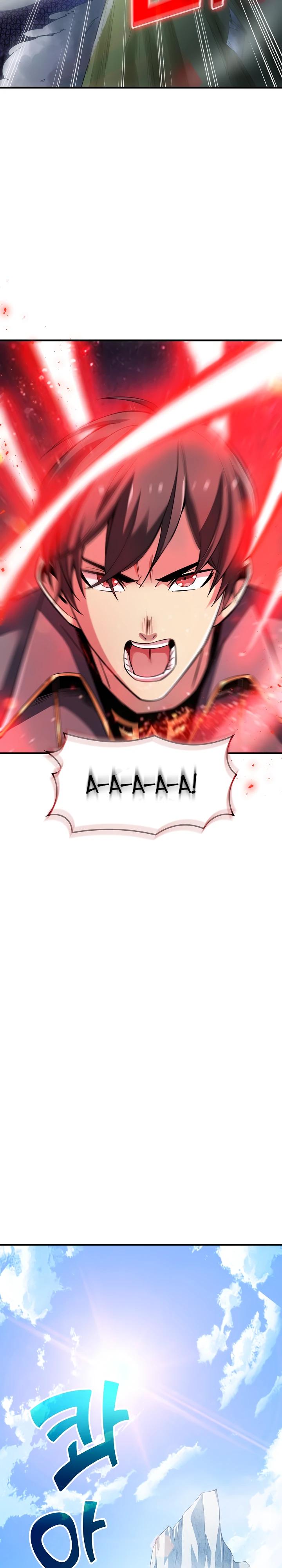 Глава 4 - страница 37