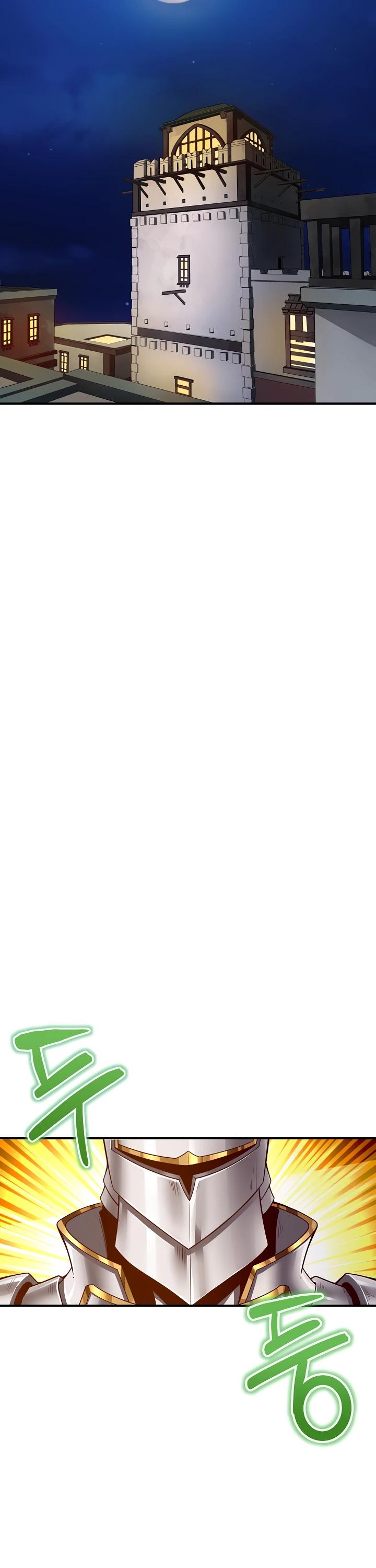 Глава 5 - страница 20