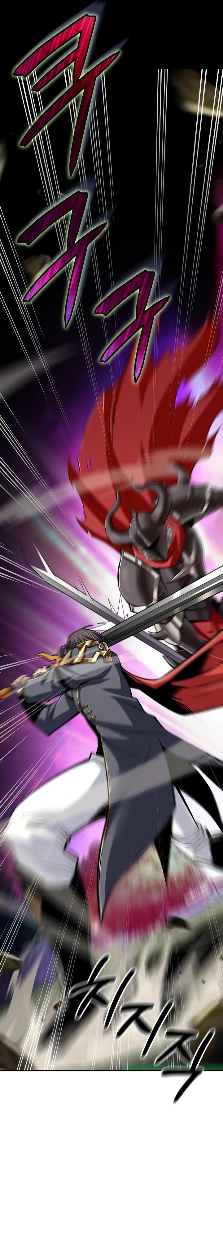 Глава 6 - страница 27