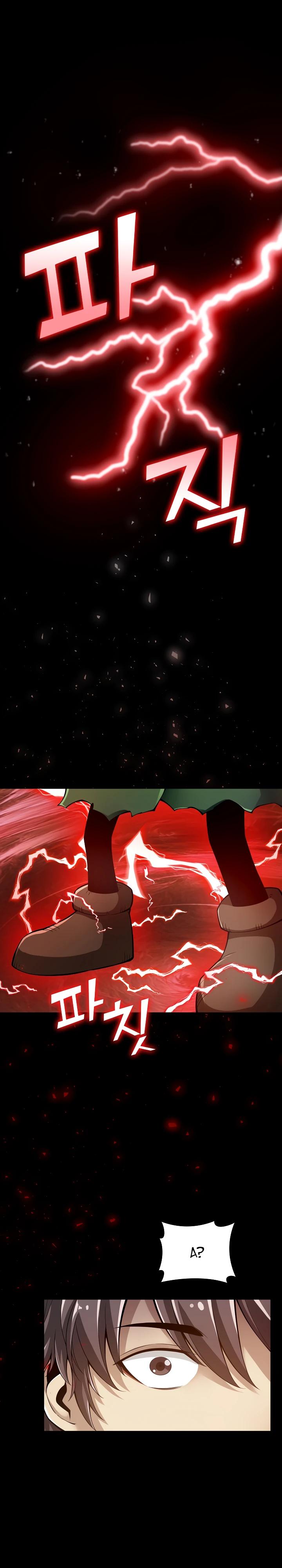 Глава 6 - страница 35