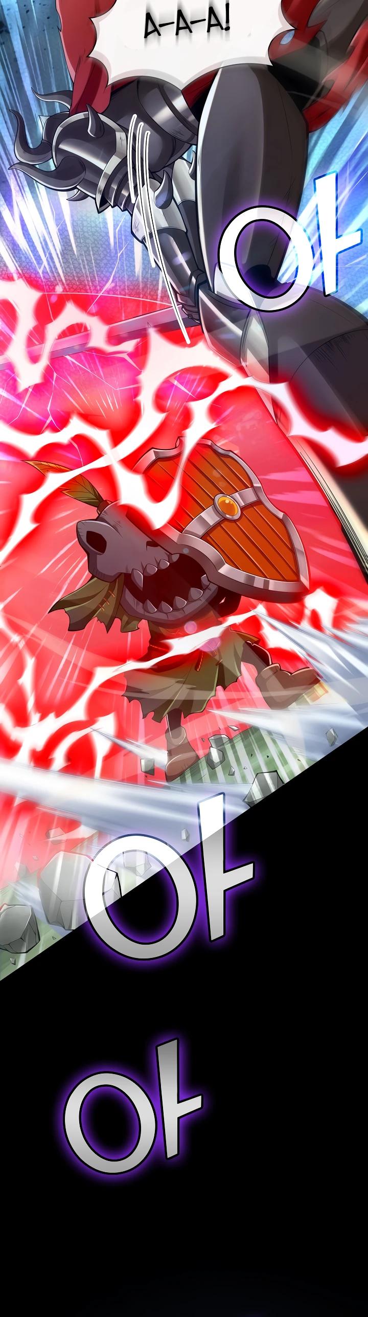 Глава 7 - страница 12