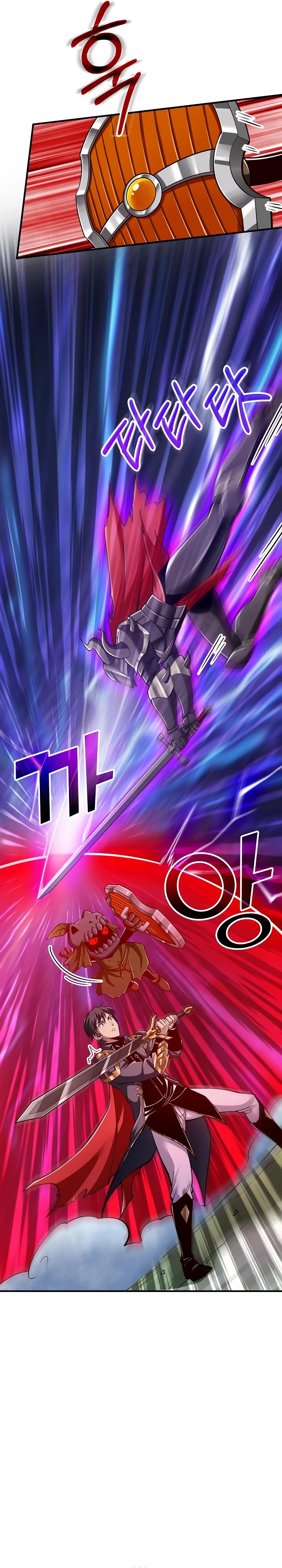 Глава 7 - страница 23